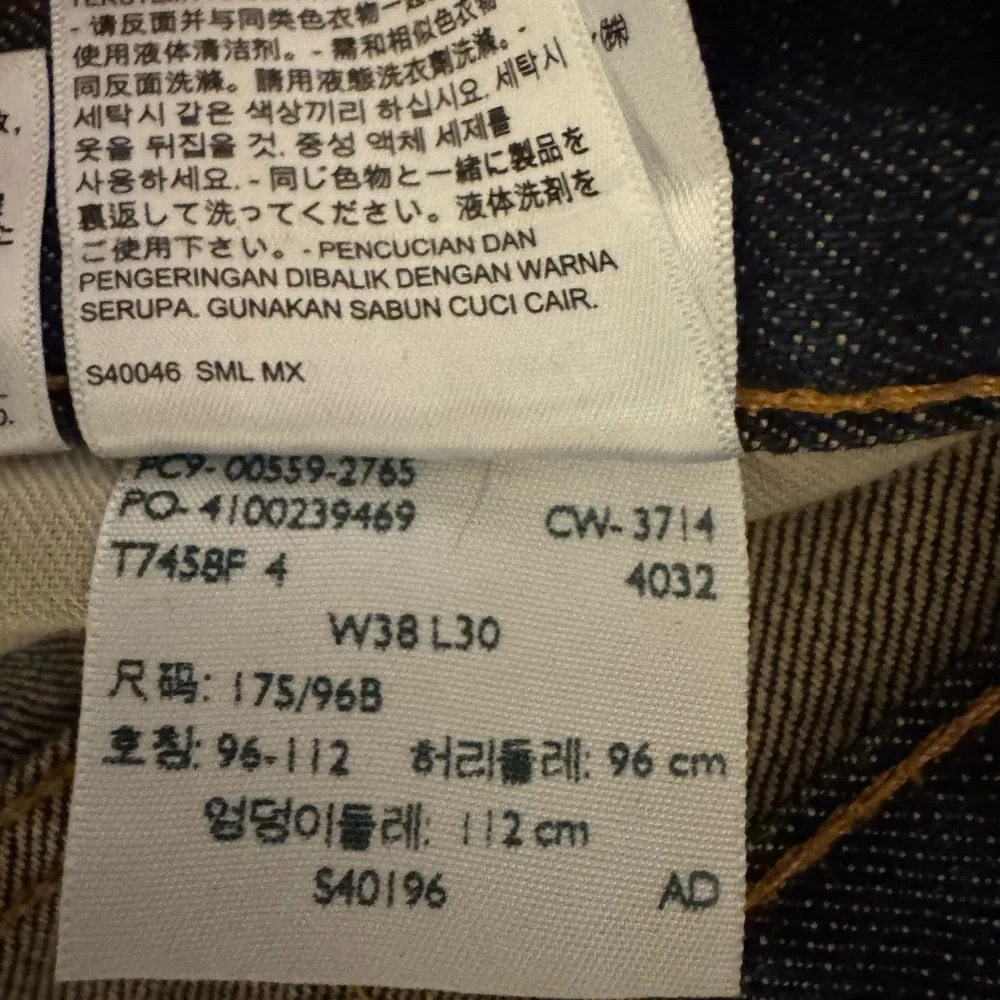 Levi's Men's 559 Blue Jeans - Picture 3 of 3